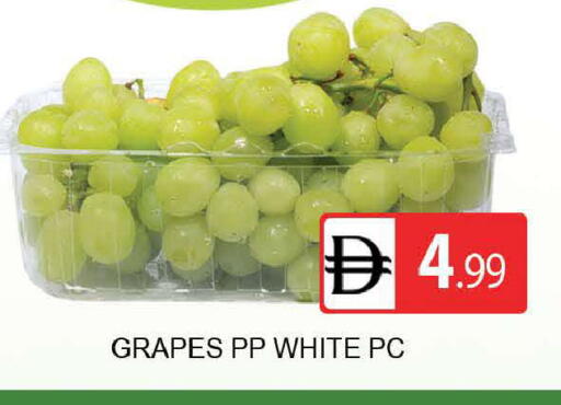 Grapes available at المدينة in الإمارات العربية المتحدة , الامارات - دبي