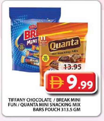 available at Grand Hyper Market in UAE - Sharjah / Ajman