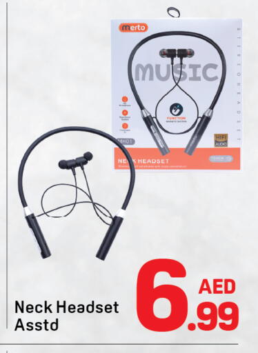 available at دي تو دي in الإمارات العربية المتحدة , الامارات - دبي