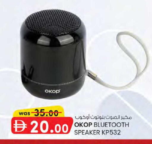 available at K M Trading  in UAE - Sharjah / Ajman