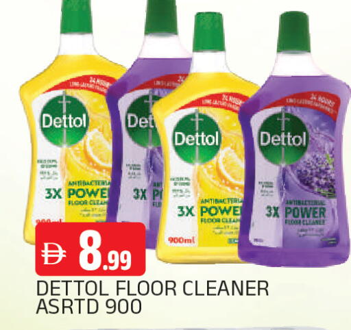 available at المدينة in الإمارات العربية المتحدة , الامارات - الشارقة / عجمان