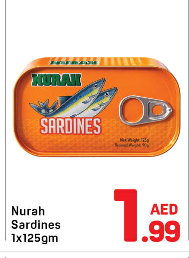 available at Day to Day Department Store in UAE - Dubai