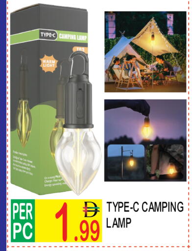 available at Dream Land in UAE - Dubai