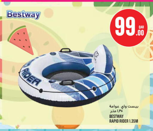 available at Monoprix in Qatar - Al Shamal