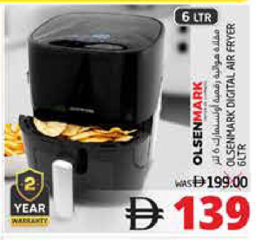 available at PASONS GROUP in UAE - Fujairah