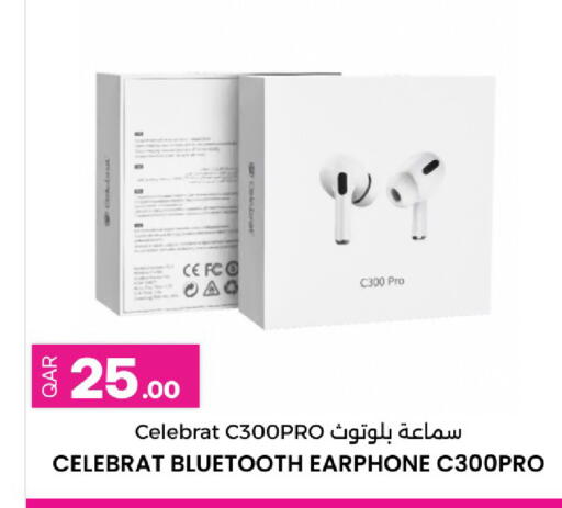 available at أنصار جاليري in قطر - الدوحة