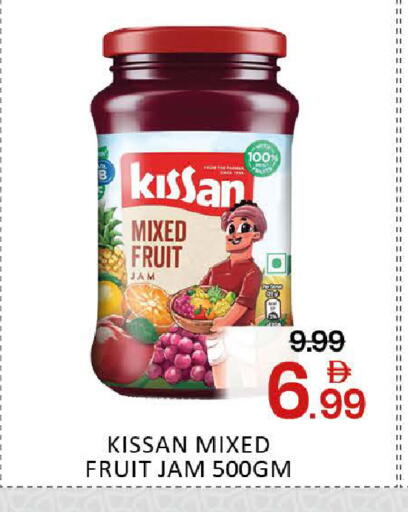 Mango available at مانجو هايبرماركت in الإمارات العربية المتحدة , الامارات - دبي