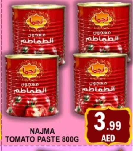 Tomato available at متجر الهدايا الخضراء in الإمارات العربية المتحدة , الامارات - أبو ظبي