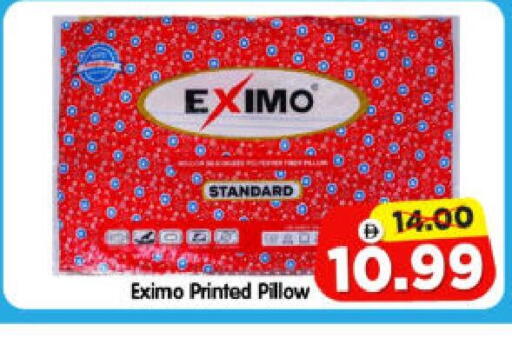 available at هايبر ماركت المدينة in الإمارات العربية المتحدة , الامارات - أبو ظبي