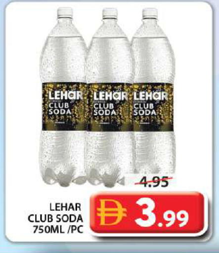 available at جراند هايبر ماركت in الإمارات العربية المتحدة , الامارات - الشارقة / عجمان