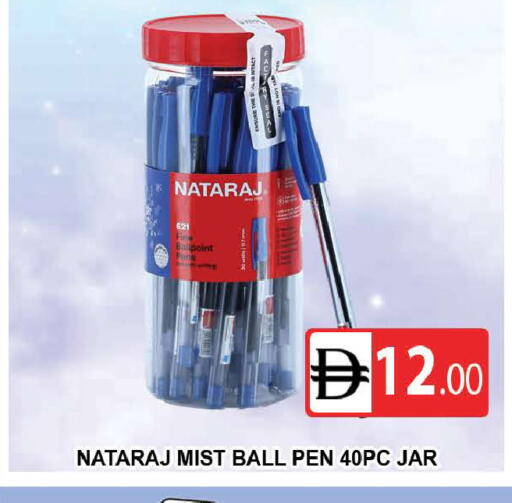 available at المدينة in الإمارات العربية المتحدة , الامارات - دبي