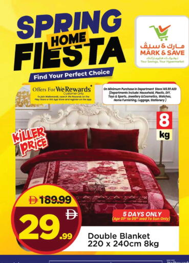 available at Mark & Save in UAE - Dubai