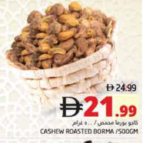 available at PASONS GROUP in UAE - Fujairah