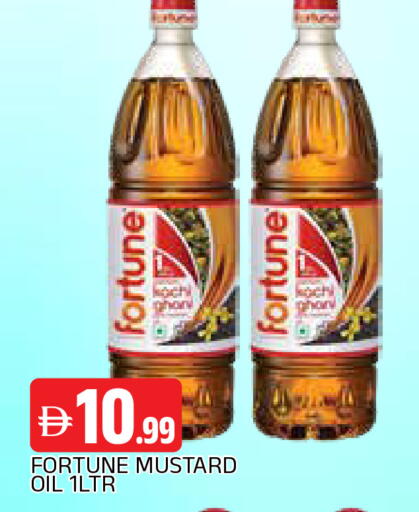 available at AL MADINA in UAE - Sharjah / Ajman