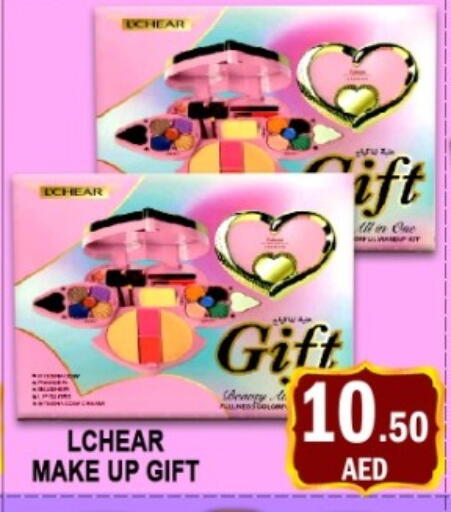 available at GREEN GIFT DEPARTMENT STORE in UAE - Abu Dhabi