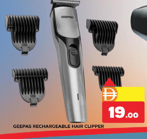 available at المدينة in الإمارات العربية المتحدة , الامارات - دبي