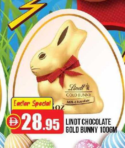 available at Al Aswaq Hypermarket in UAE - Ras al Khaimah