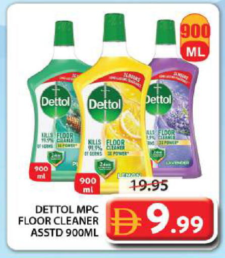 Lemon available at جراند هايبر ماركت in الإمارات العربية المتحدة , الامارات - الشارقة / عجمان