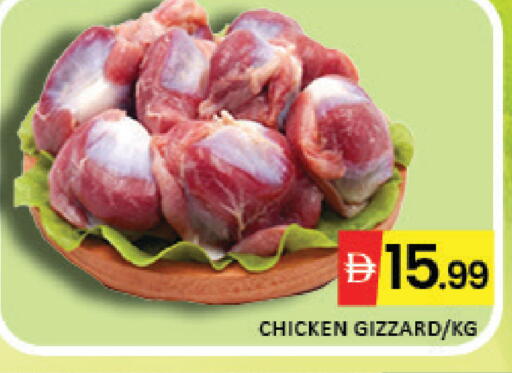 Mango available at Mango Hypermarket LLC in UAE - Dubai