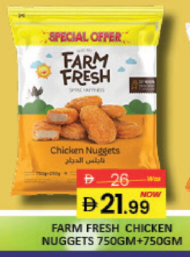 Mango available at Mango Hypermarket LLC in UAE - Dubai