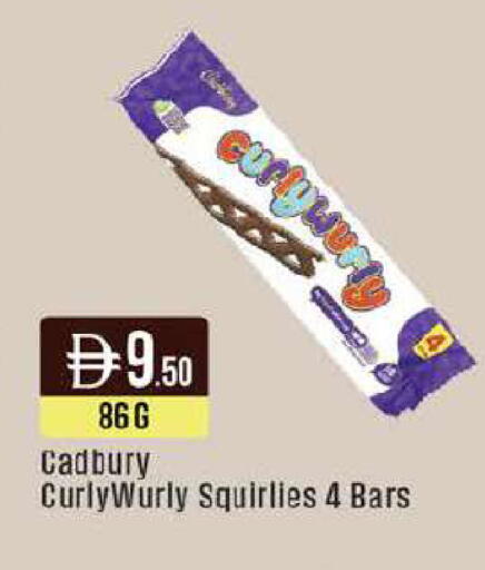 available at ويست زون سوبرماركت in الإمارات العربية المتحدة , الامارات - دبي