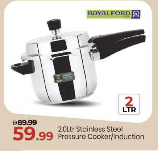 available at Mark & Save in UAE - Dubai