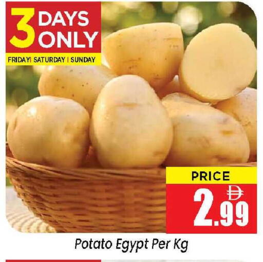Potato from Egypt available at Neomart Hypermarket in UAE - Sharjah / Ajman