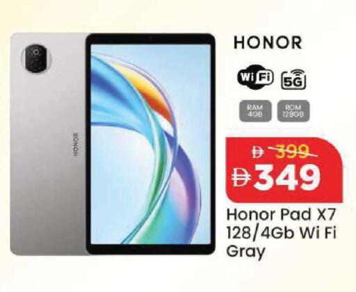 available at مارك & سيف in الإمارات العربية المتحدة , الامارات - أبو ظبي