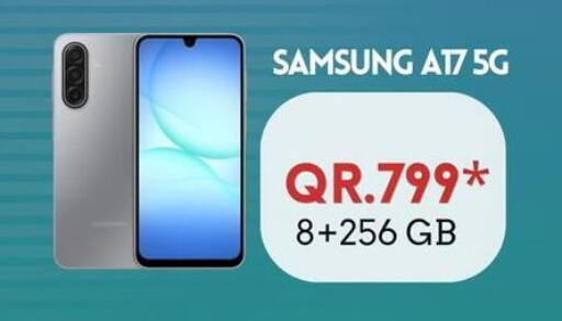 available at القاهرة للهواتف in قطر - الريان