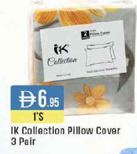 available at ويست زون سوبرماركت in الإمارات العربية المتحدة , الامارات - الشارقة / عجمان