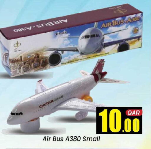 available at Doha Daymart in Qatar - Doha