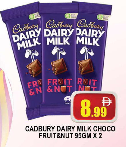 available at المدينة in الإمارات العربية المتحدة , الامارات - دبي