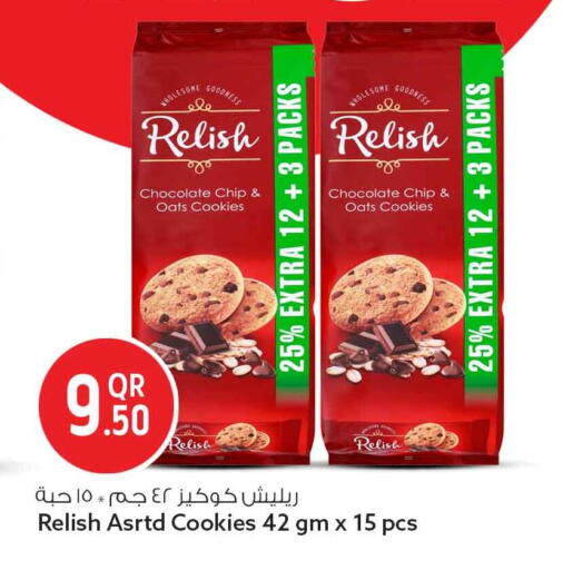 available at Safari Hypermarket in Qatar - Al Shamal