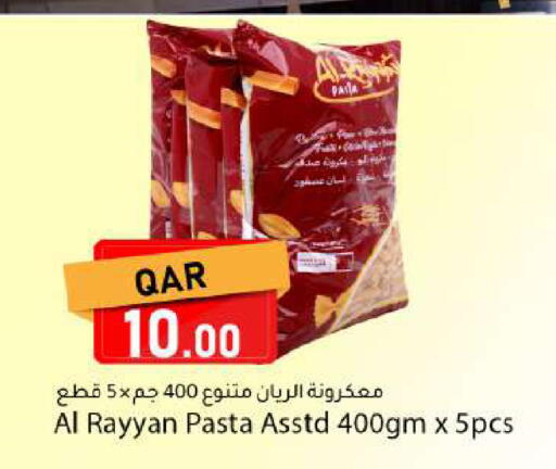 available at Dana Market in Qatar - Al-Shahaniya