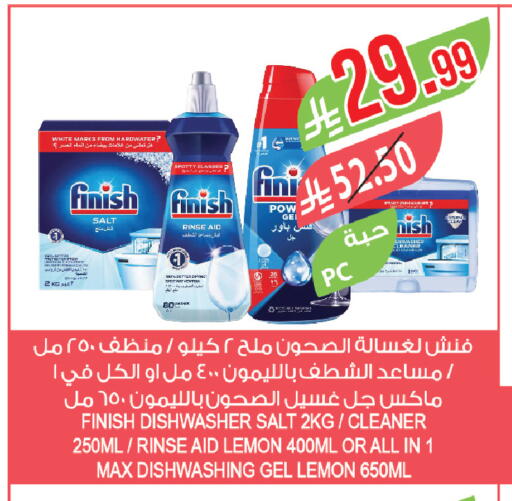 Lemon available at Farm  in KSA, Saudi Arabia, Saudi - Najran