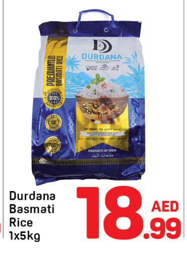 available at Day to Day Department Store in UAE - Dubai