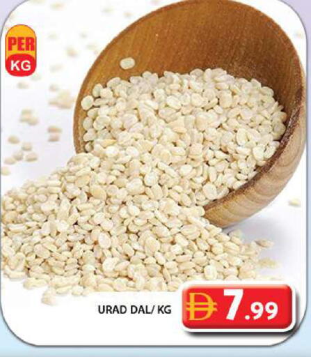 available at Grand Hyper Market in UAE - Sharjah / Ajman