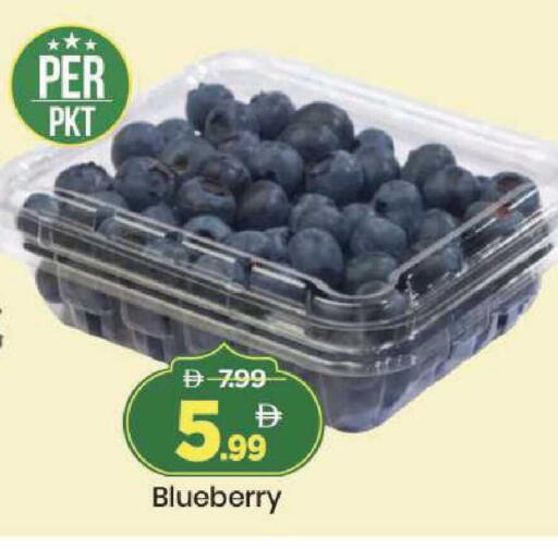 Blueberry BlueBerry available at Mark & Save in UAE - Dubai
