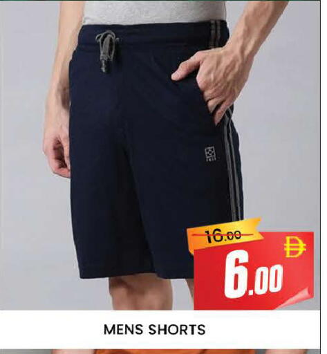 available at المدينة in الإمارات العربية المتحدة , الامارات - دبي