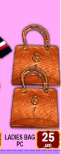 available at متجر الهدايا الخضراء in الإمارات العربية المتحدة , الامارات - أبو ظبي