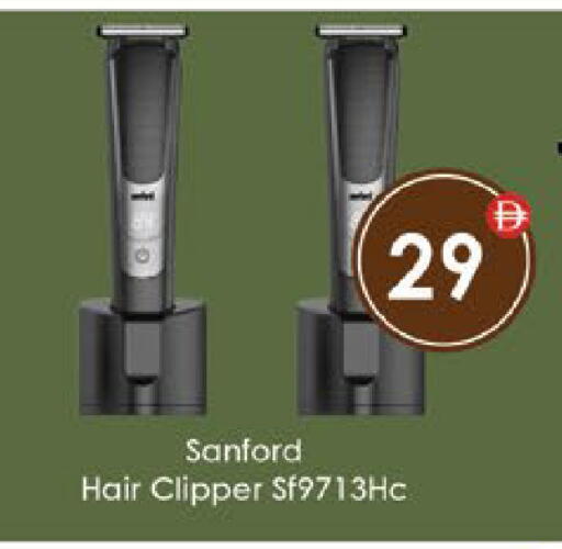 available at ايكو مول & ايكو هايبرماركت in الإمارات العربية المتحدة , الامارات - ٱلْعَيْن‎