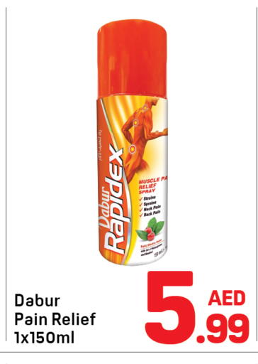 available at Day to Day Department Store in UAE - Dubai