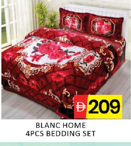 Mango available at Mango Hypermarket LLC in UAE - Dubai