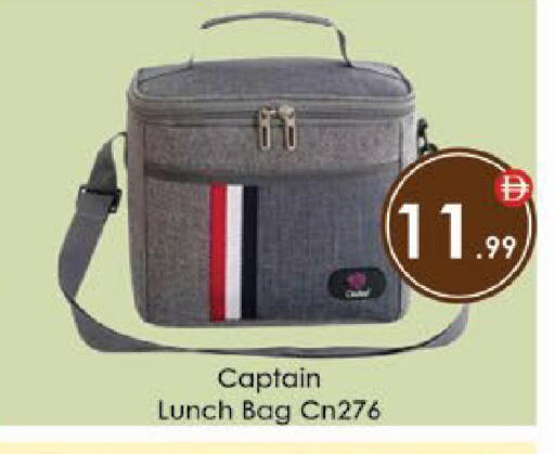 available at AIKO Mall and AIKO Hypermarket in UAE - Al Ain