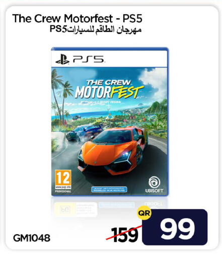 available at آي كونكت in قطر - الضعاين