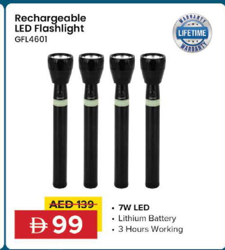 available at نستو هايبرماركت in الإمارات العربية المتحدة , الامارات - رَأْس ٱلْخَيْمَة