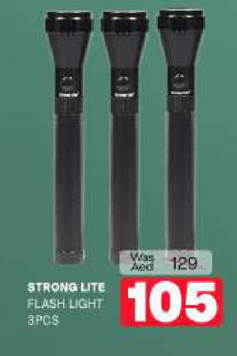 available at Al Madina  in UAE - Sharjah / Ajman