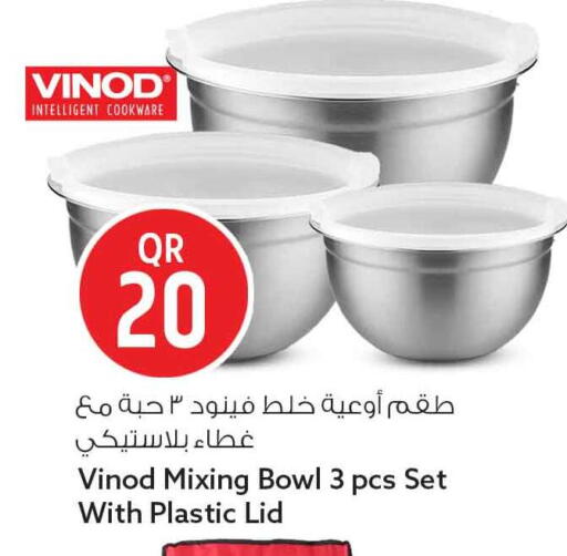 available at Safari Hypermarket in Qatar - Al Wakra