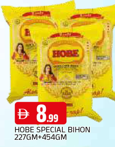 available at AL MADINA in UAE - Sharjah / Ajman