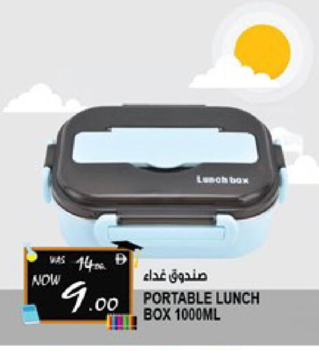 available at هاشم هايبرماركت in الإمارات العربية المتحدة , الامارات - الشارقة / عجمان